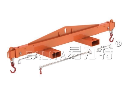 Crane / Forklift Spreader Bar Lifting Beam