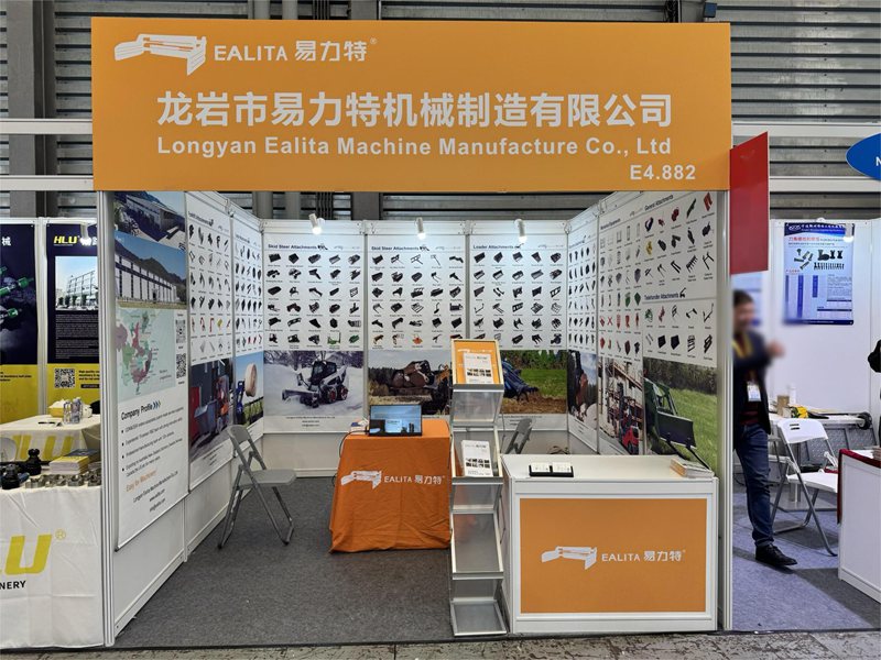 EALITA con bauma CINA 2024