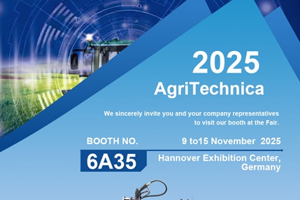 I macchinari EALITA faranno il loro debutto ad AGRITECHNICA 2025